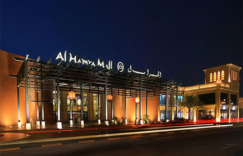 Al Hamra Mall-Ras Al Khaimah